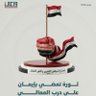 أبن بعدان 的头像