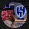 عاشق الزعيم 💙🤍 的头像