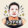 Profilbild von シゴデキ男（ランニング初心者🔰）