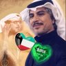 محمد الأسلمي 🇸🇦 profil fotoğrafı