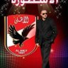 waleed abo zed 的头像