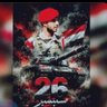 فدائى مأرب 🇾🇪🇵🇸 的头像
