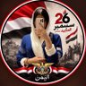 ♚ مۭڵـڪـيـهـہ ⁞ 9 🇨🇴's profile picture
