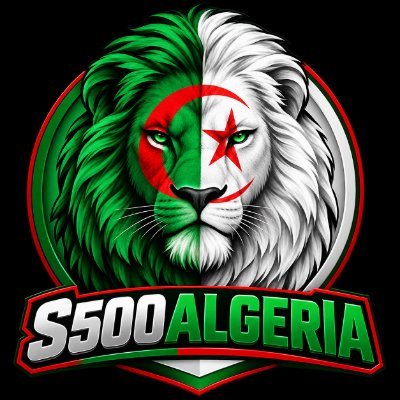 @S500®Algerian 🇩🇿's profile picture