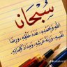 خالد's profile picture