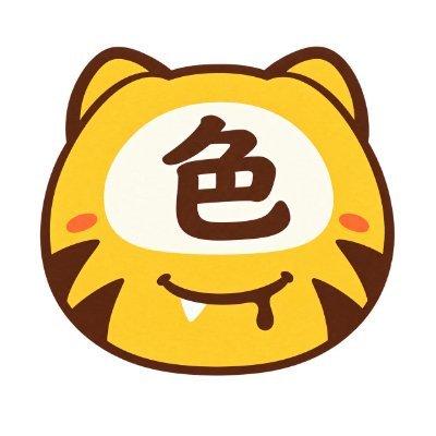 SeHuAIDJ's profile picture