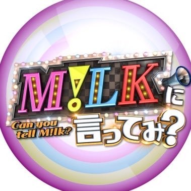 milk_ittemi's profile picture