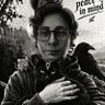 Фото профиля peaceinmind