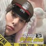 Profilbild von Nett⁷🌷♡ !!👮🏻♀️🚨