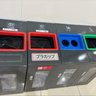 🌈✨平常心読書心紙の遊び😊俺んち蓮寺 profil fotoğrafı