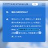 5721を高みへ profil fotoğrafı