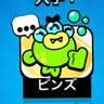 魚介2ドブニウム愛してます 的头像