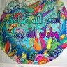 Фото профиля S-Fahmy مصريه