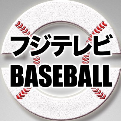fujitv_baseball's profile picture