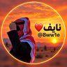 Фото профиля نايف♥️