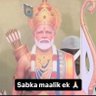 Ram 🌷's profile picture