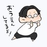 Profilbild von Yuking!!