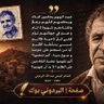 Фото профиля كلك ذوق