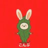 こんぶ☕️ 的头像