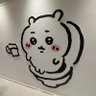 血川🍥 profil fotoğrafı