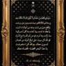 النووي السعودي 🇸🇦 profil fotoğrafı