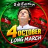 M Akbar's profile picture