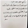 ابوسامي profil fotoğrafı