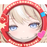 Profilbild von かっぴ🎹✨🐐💌