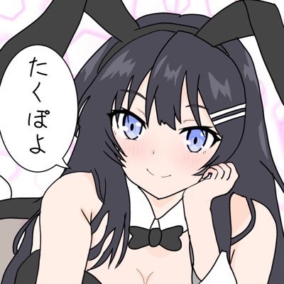 たくぽよ【いつかToLOVEる実機でお試し配信】's profile picture