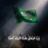 MaJeD Al HaRbI's profile picture