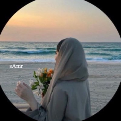 sAmr___2025's profile picture