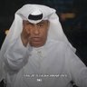 Фото профиля ضاري