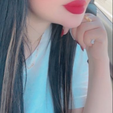 دلـوعـه زوجـي🦋's profile picture