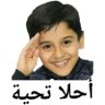 Ali abosaqr's profile picture
