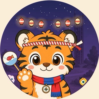 とらびと's profile picture