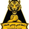 Фото профиля رابطة لاعبي ومحبي الاتحاد