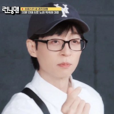 ricegangjjeong's profile picture