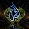Фото профиля 🇸🇦 مُحِب الطبيعة | الفجر