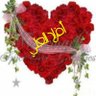 Profilbild von أفراح العلي