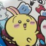 Profilbild von あっくん