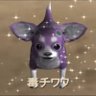 漢字系風景's profile picture