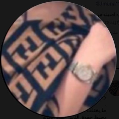 جـــمــانــه🦩's profile picture