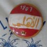 mohamedsaad profil fotoğrafı