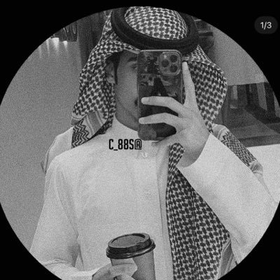 c_88s's profile picture