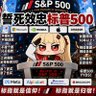 让星河燃烧's profile picture