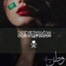 Profilbild von 𒌦 ۆ̯͡ط̯͡ن̯͡ .•🇸🇦🕊️