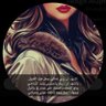 Profilbild von توٌاقه
