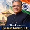ज्ञानेश कुमार's profile picture