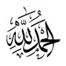 Profilbild von الحمدلله دائماً وابداً