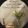 همس المشاعر's profile picture